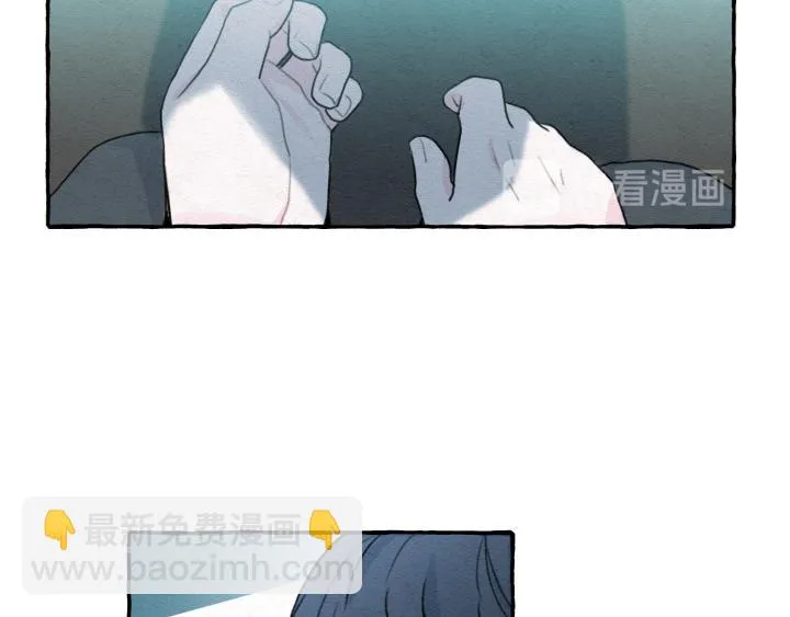 第1话 第32页