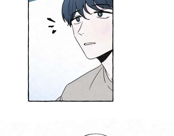 第1话 第33页
