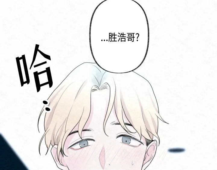 第1话 第34页