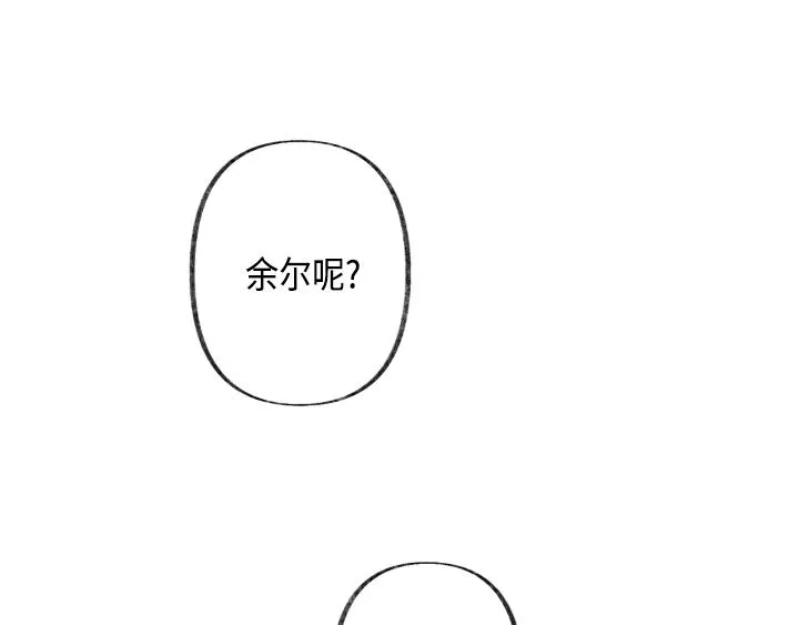 第1话 第37页