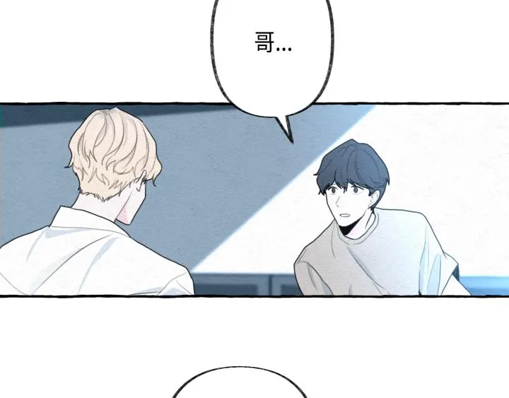 第1话 第38页