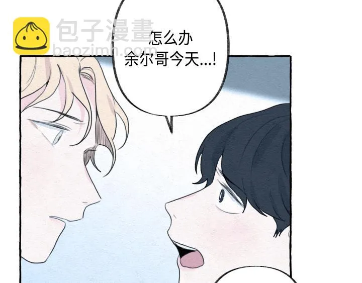 第1话 第39页
