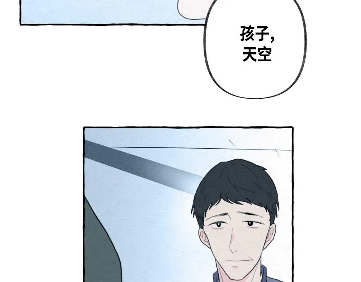 第1话 第40页