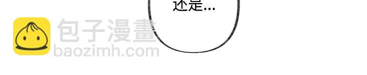 第1话 第43页