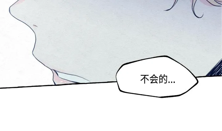 第1话 第49页