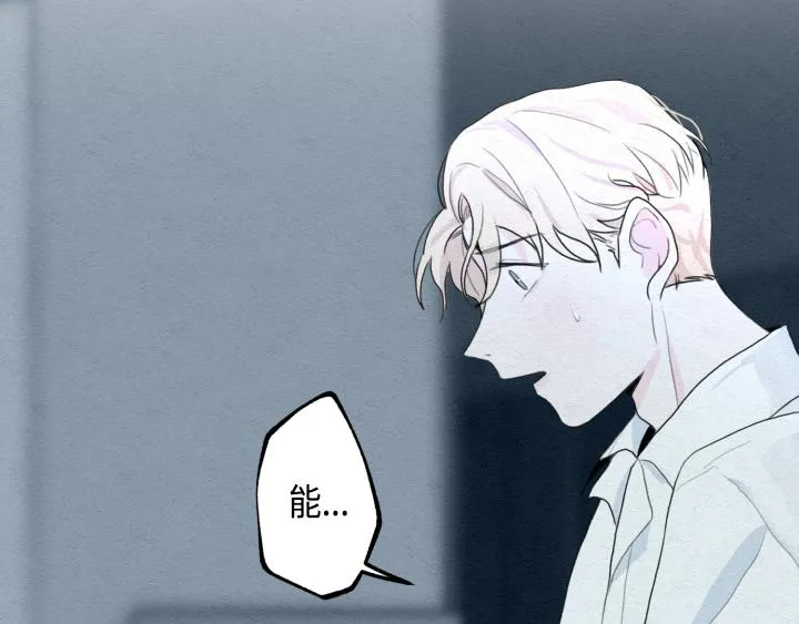 第1话 第51页