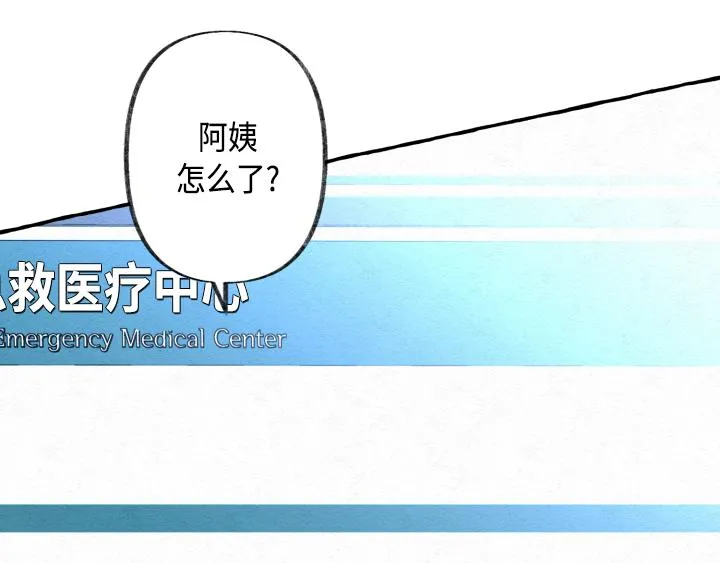 第1话 第58页