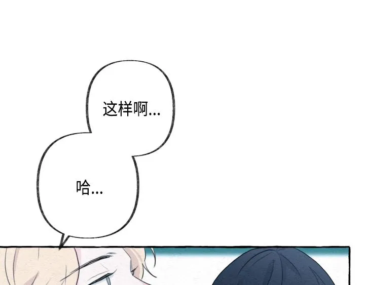 第1话 第60页