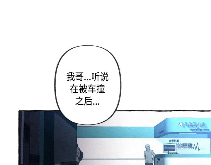 第1话 第63页