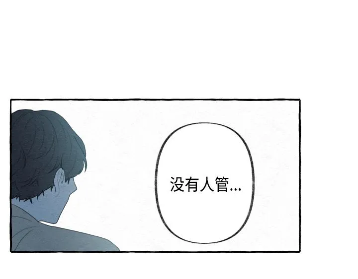 第1话 第65页