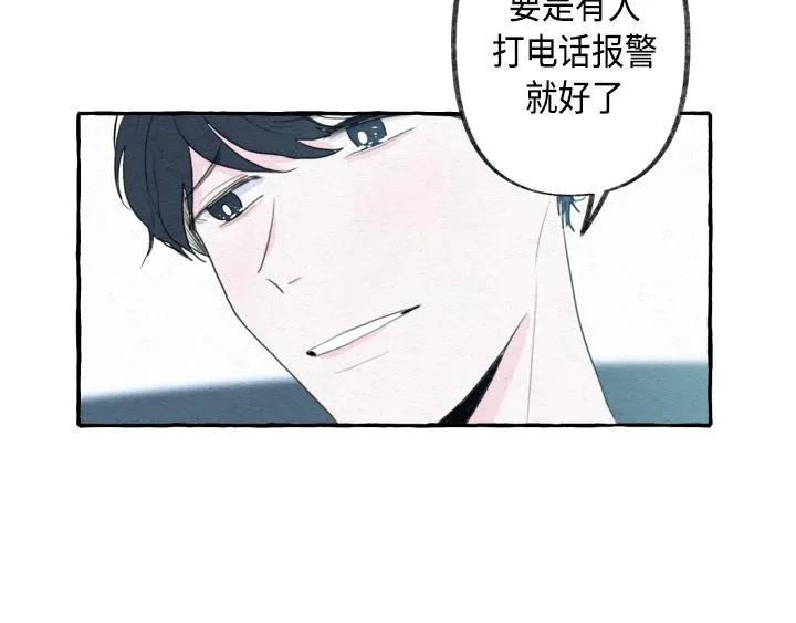第1话 第68页