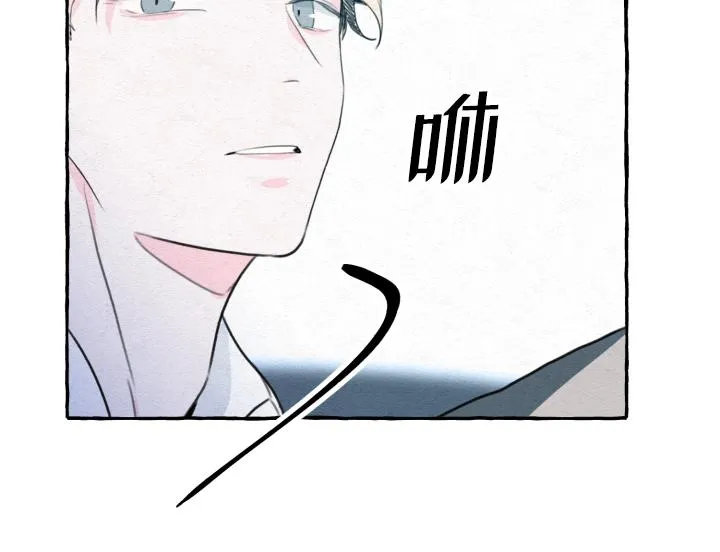第1话 第72页