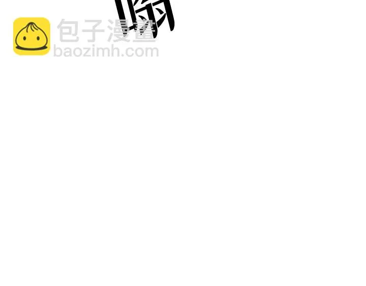 第1话 第83页
