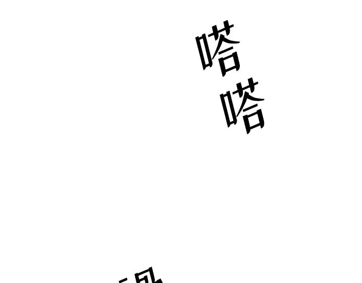 第1话 第85页