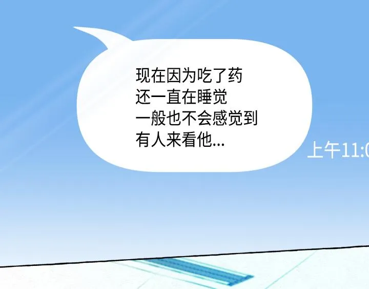 第1话 第92页