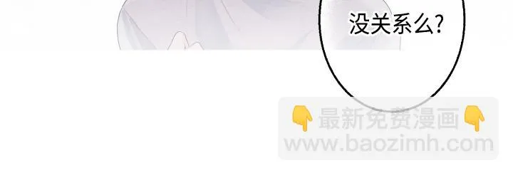 第1话 第102页
