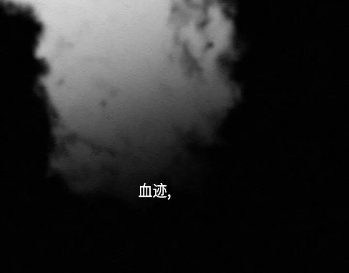 第1话 第107页