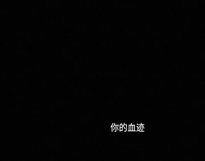 第1话 第108页