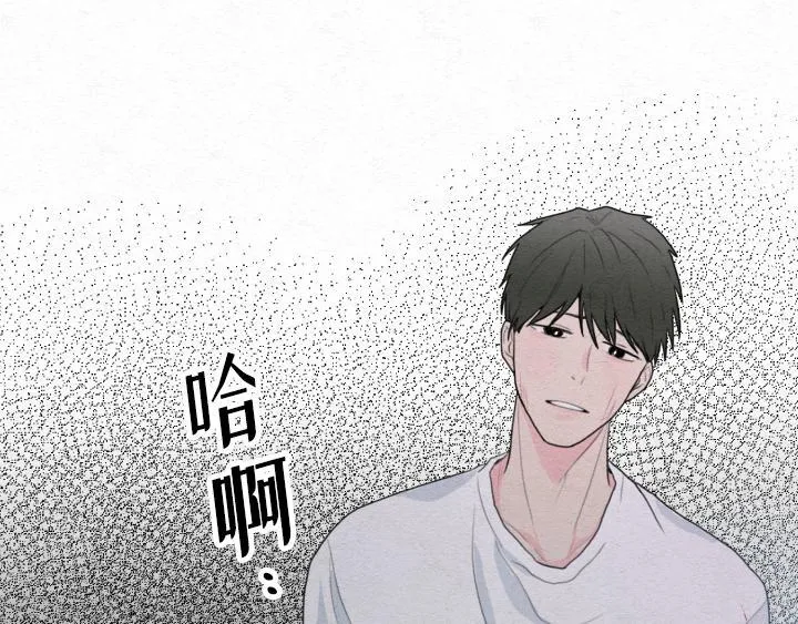 第1话 第113页