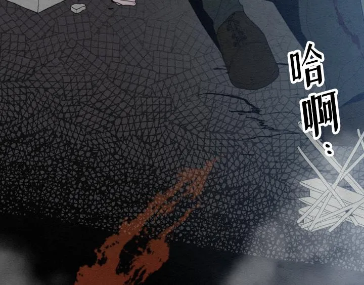 第1话 第115页