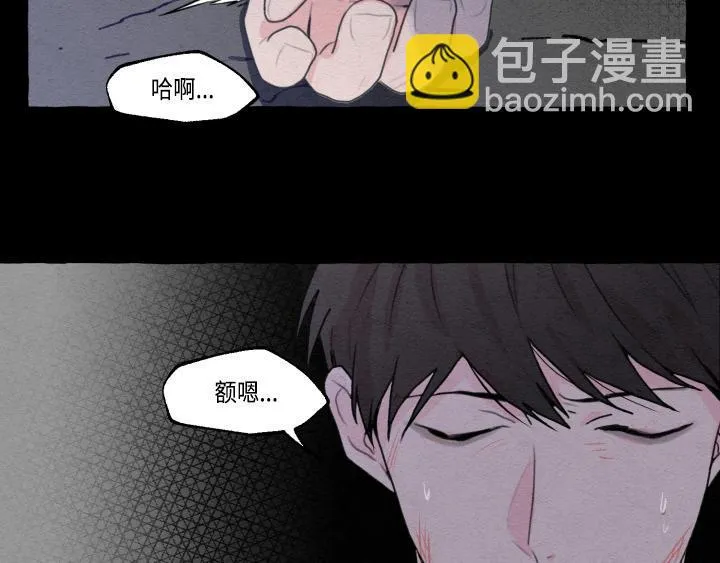 第1话 第120页