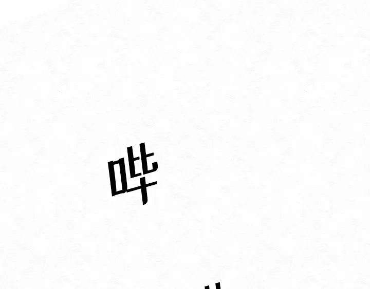 第1话 第122页