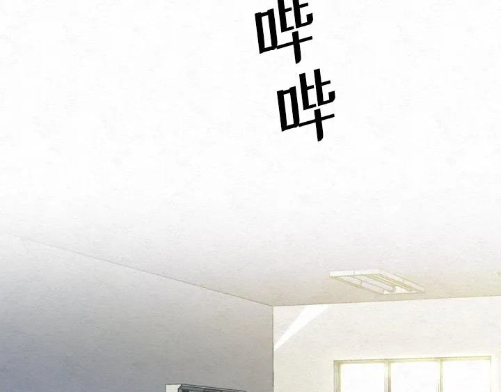 第1话 第123页