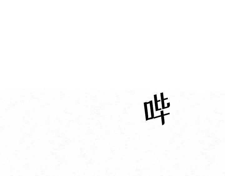 第1话 第128页
