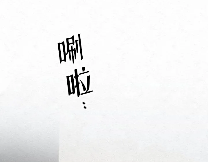 第1话 第129页