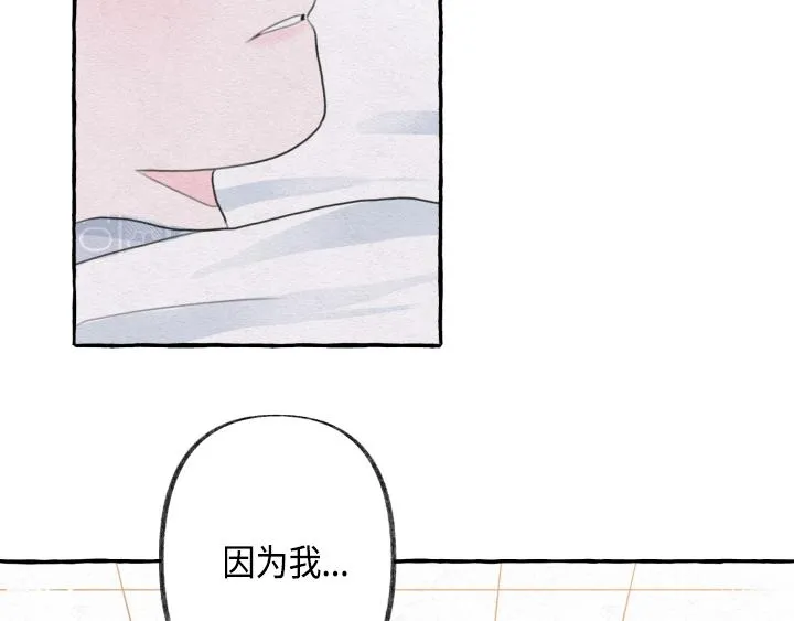 第1话 第134页