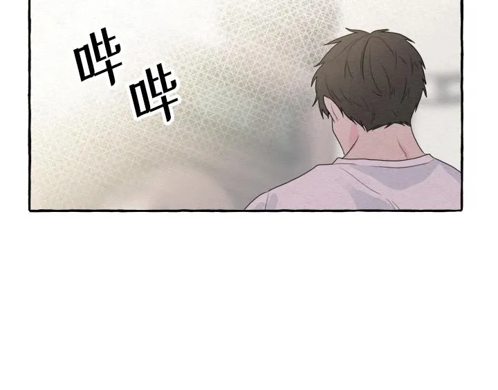 第1话 第142页