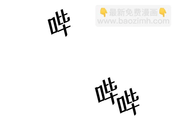第1话 第147页