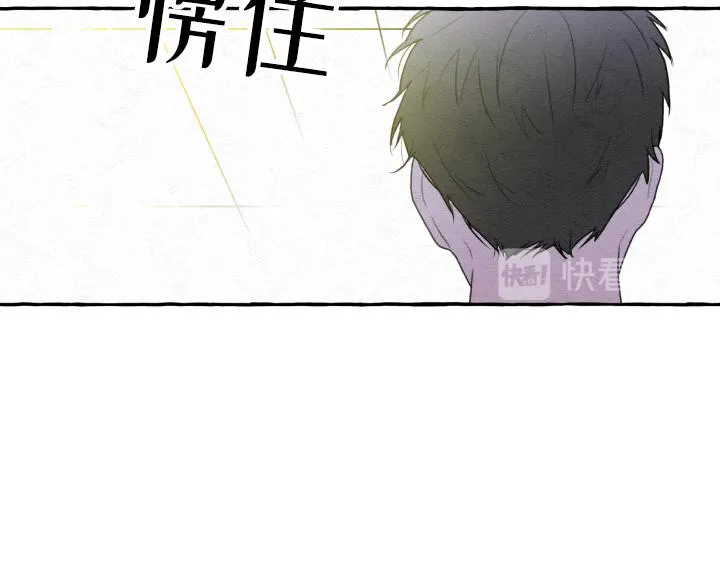 第1话 第151页