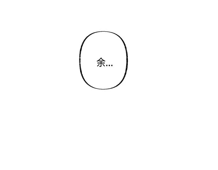 第1话 第156页