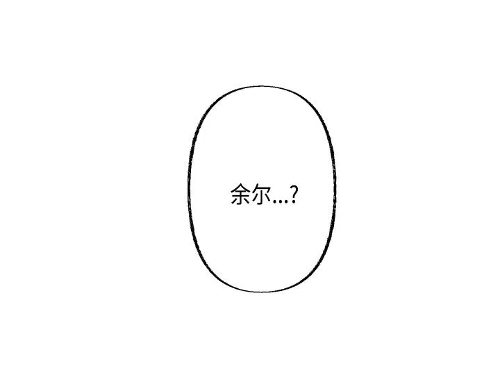 第1话 第159页