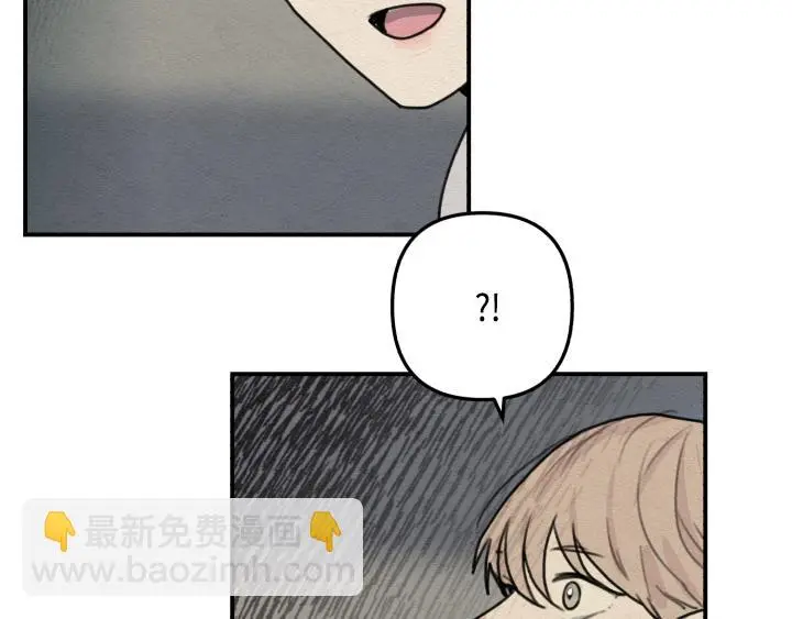 序章 第14页