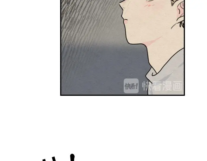 序章 第15页