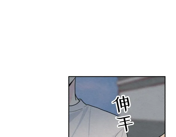序章 第24页