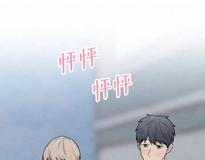 序章 第29页