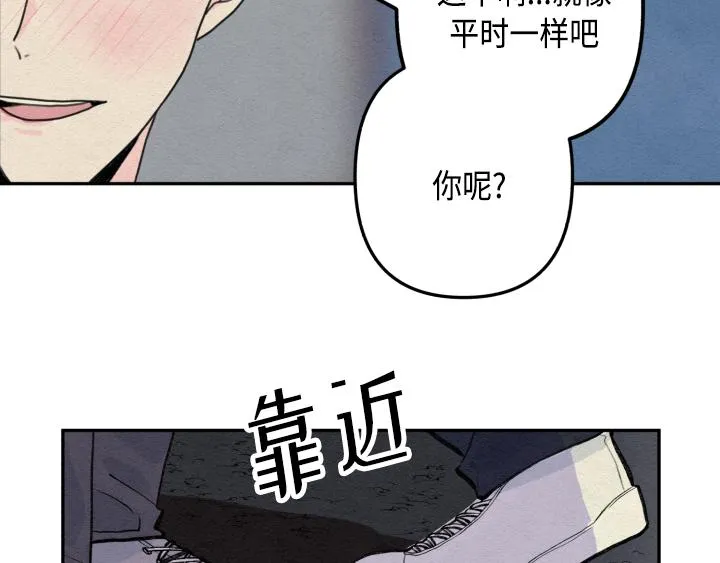 序章 第33页