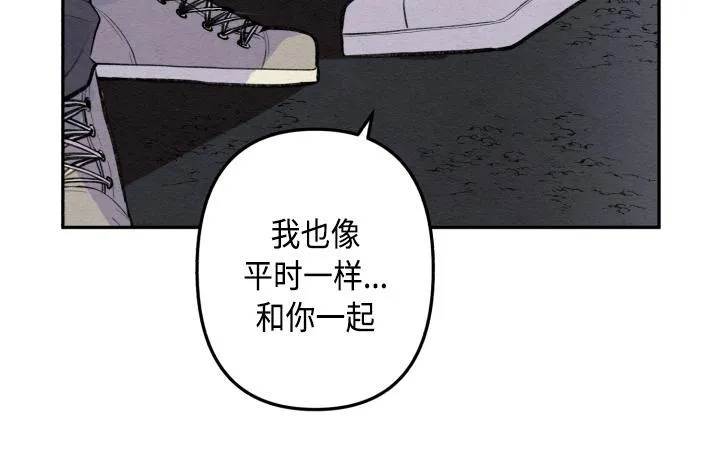 序章 第34页