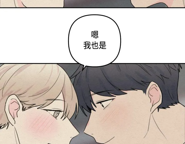 序章 第36页