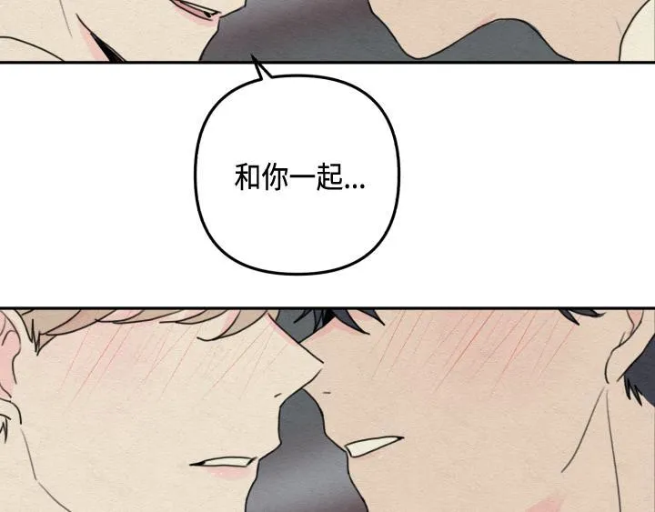 序章 第37页