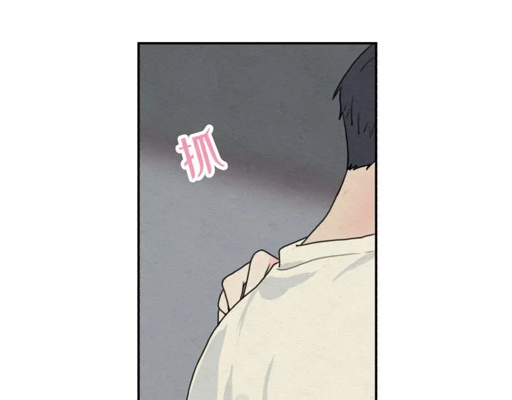 序章 第44页