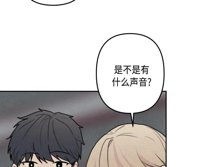 序章 第51页