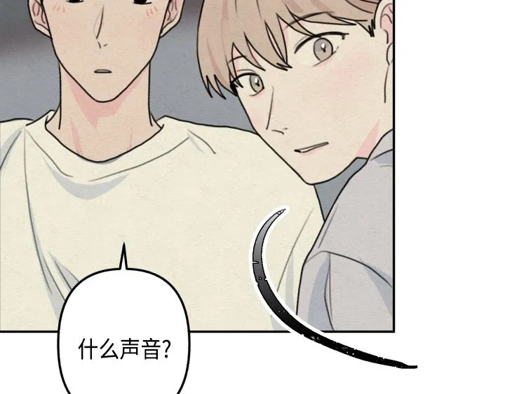 序章 第52页