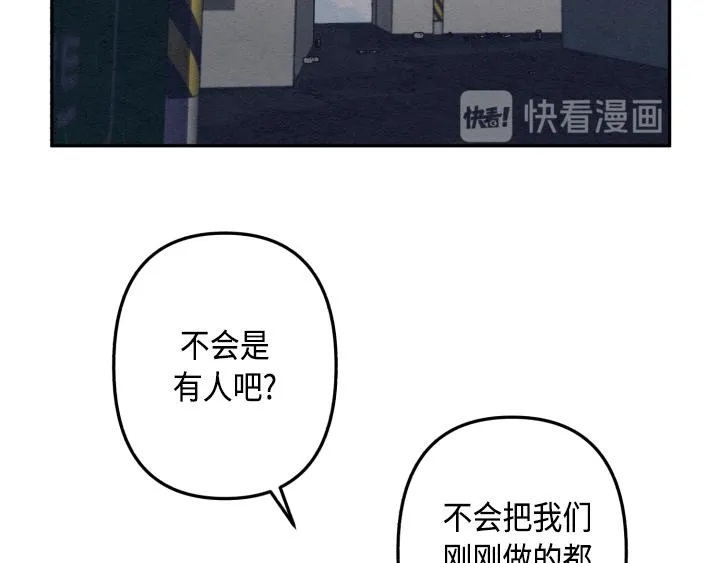 序章 第54页