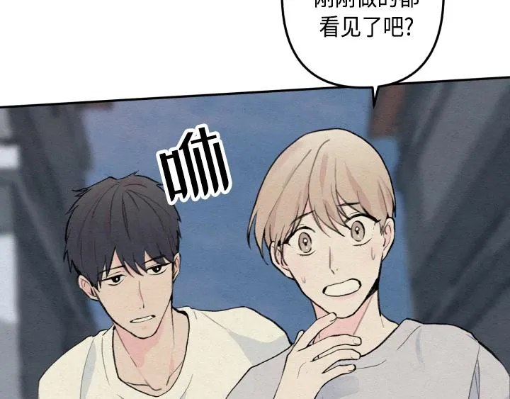 序章 第55页