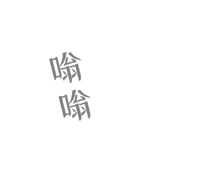 序章 第58页