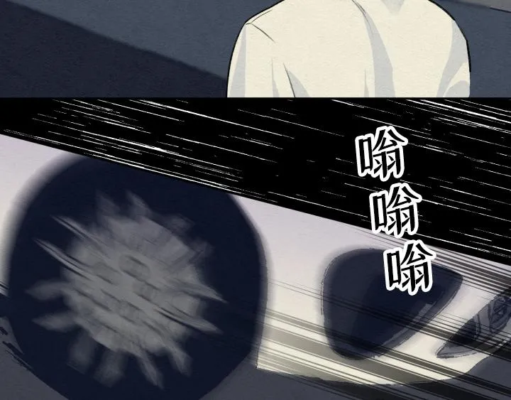 序章 第60页